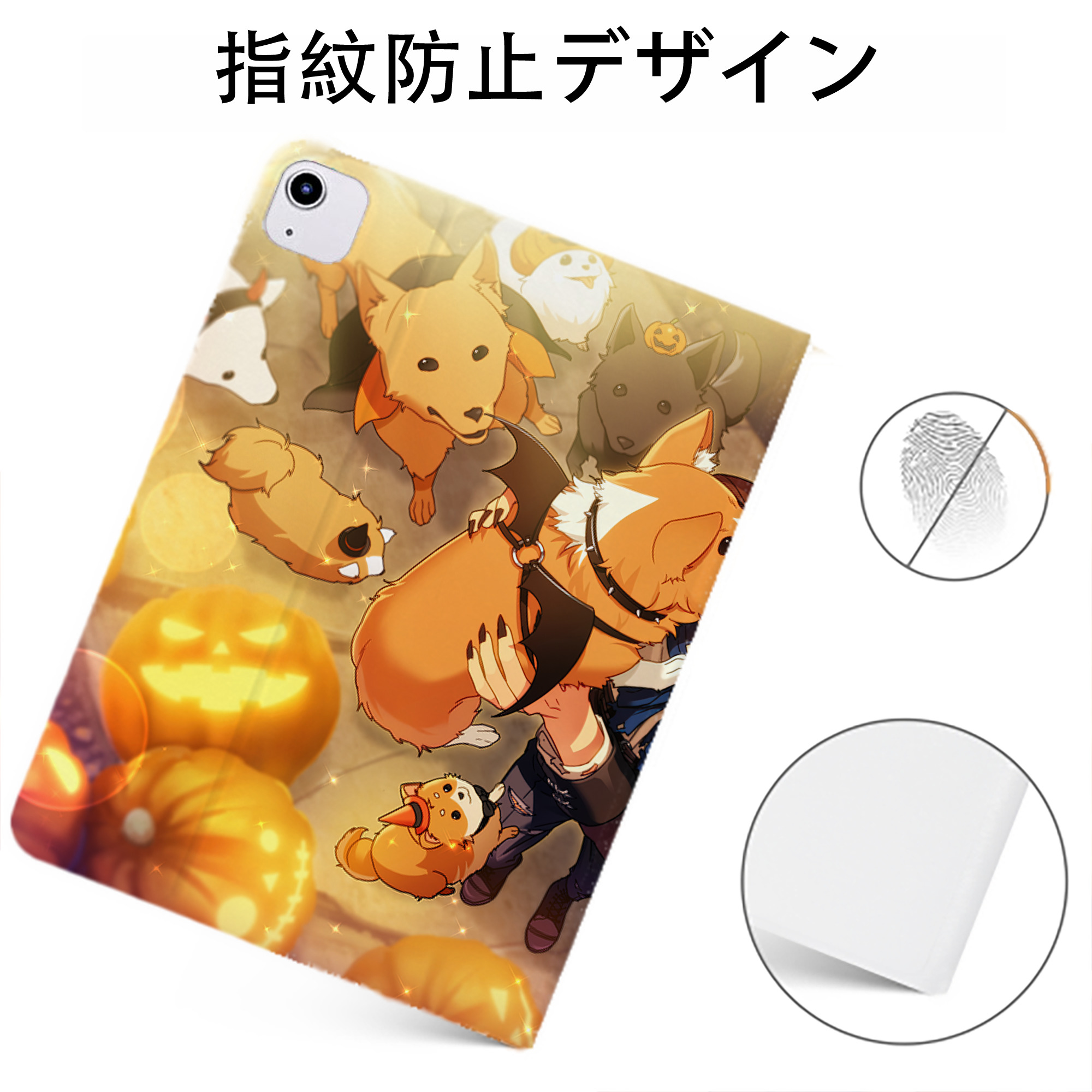 （画像用） あんさんぶるスターズ! Ensemble Stars IPadケース ペンホルダー付き ブックスタイルデザイン
